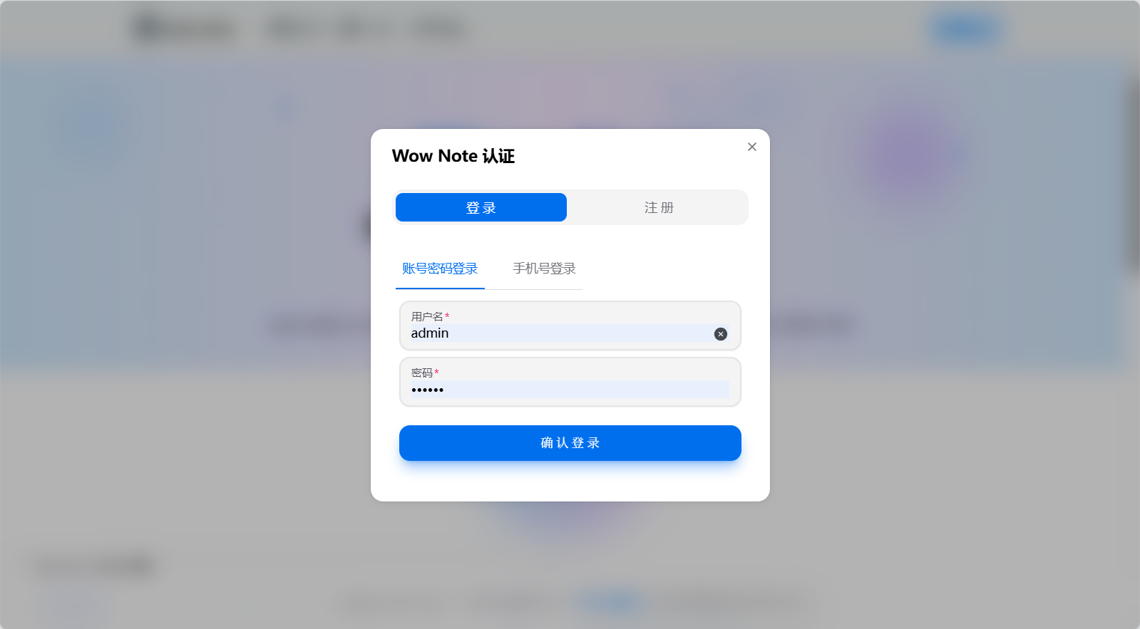 Demo